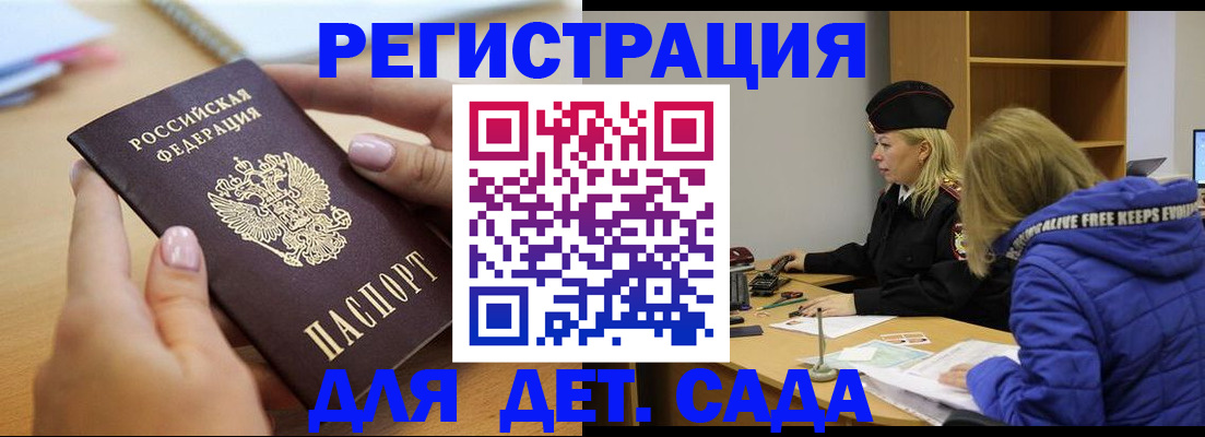 форма 3 в Первоуральске